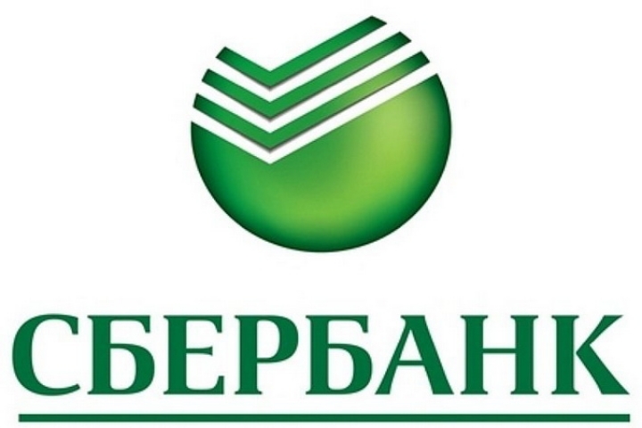 ПАО Сбербанк ПАО Сбербанк