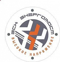 ООО «ЭСК Энергомост» ООО «ЭСК Энергомост»