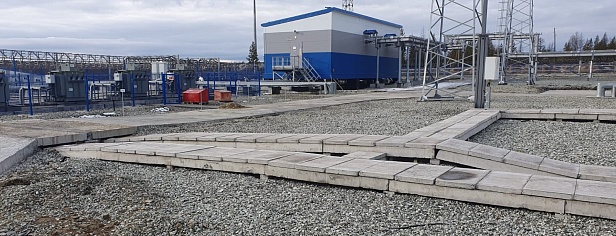 «Строительство ПС 220 кВ Озёрная с двумя автотрансформаторами 125 МВА каждый и РУ 110 кВ, строительство ВЛ 220 кВ Чита - Озёрная I и II цепь ориентировочной протяженностью 230 км, реконструкция ПС 220 кВ Чита»